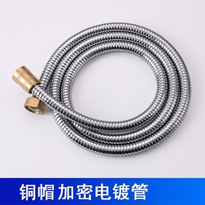 Tuyau de douche flexible en acier inoxydable 1/2 pouce pour raccordement de chauffe-eau de salle de bain - Product Image 3