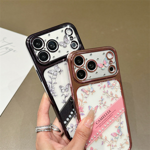 Coque de téléphone Lichicase de haute qualité avec motif floral électro-plaqué pour vivo V70 V70 FE V70E Lite en TPU - Product Image 1