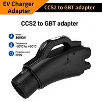 Nouvel adaptateur compact CCS2 vers GBT avec batterie rechargeable intégrée de type C pour charge rapide CC 300 kW, étanche IP55, certifié CE