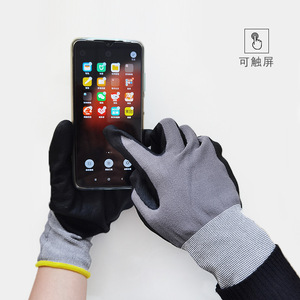 Gants en nylon et élasthanne enduits de nitrile avec bouts des doigts texturés pour utilisation sur écran tactile, gants de sécurité multi-usages antidérapants - Product Image 1