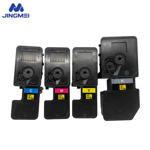 Cartuchos de Tóner de Color Compatibles de Alta Calidad <span class=keywords><strong>TK5240</strong></span> TK5241 TK5242 TK5243 TK5244 para Kyocera P5026CDN/P5026CDW - Product Image 2