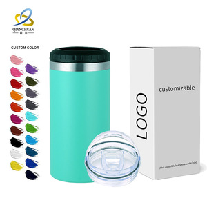 Qianchuan Stainless Steel Tumbler 16Oz Double Lid Insulated Travel Coffee Mug Custom Color Dye Sublimation - Product Image 1