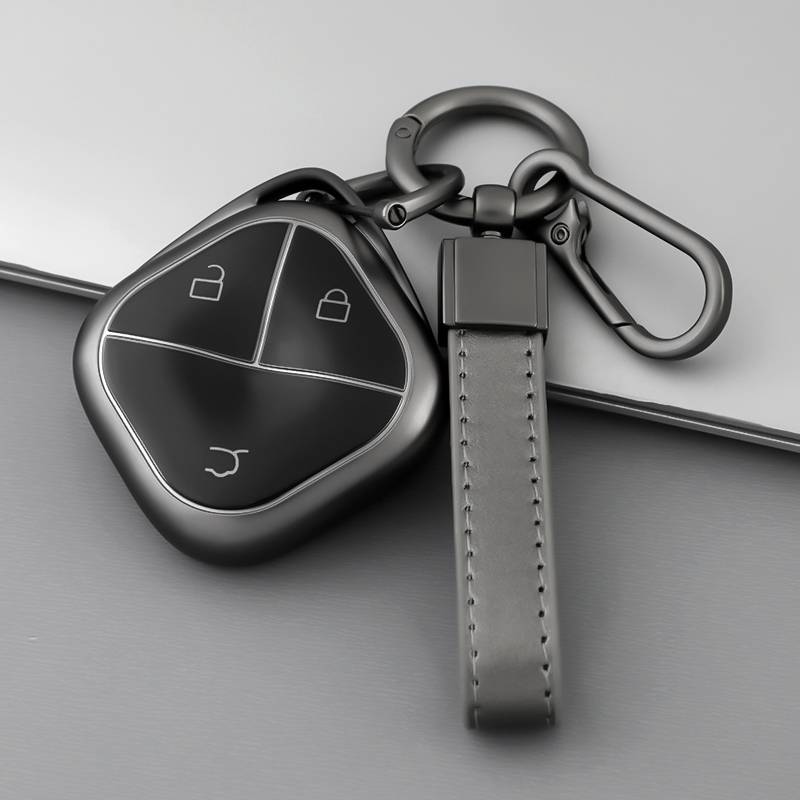 Gray+Key Chain