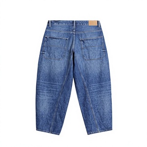 Men's High Quality Regular Fit Casual Denim Jeans Pants Streetwear High Street Style Autumn Eco-Friendly Washed Mid Rise - Product Image 2
