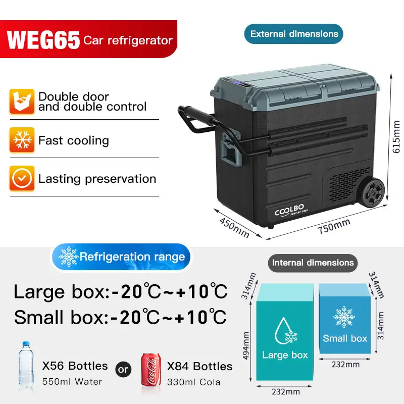 WAYCOOL WEG65 58L 충전식 듀얼 존 AC DC 고속 냉각 자동차 쿨러 박스 12v 자동차 미니 냉장고