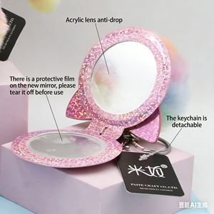 <span class=keywords><strong>Miroir</strong></span> cosmétique double face brodé en peluche arc-en-ciel de dessin animé, porte-clés, pendentif pour sac d'étudiant, AliExpress - Product Image 6