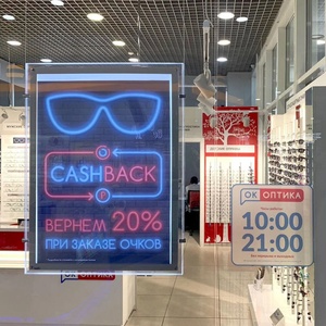 Commercial Service Advertising Equipment Display Business Sign Real Estate Crystal Advertising Board Light <b>Boxes</b> - Product Image 1