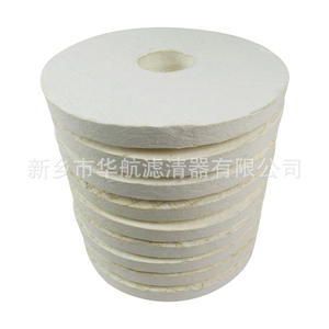 Elemento de Filtro de Disco de Aceite CJC Alternativo HHLQQ A27/27 Offline - Product Image 4