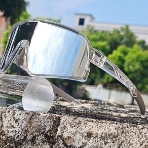 Lunettes de soleil sportives Elicit, monture intégrale, verres miroir, protection anti-UV, pour le cyclisme et les activités de plein air - Product Image 1