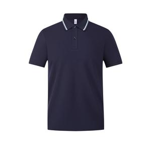Promotional Polo Shirt Cotton 225g 40s Moisture Wicking Summer Loose Fit Custom Workwear With Label Tags - Product Image 3