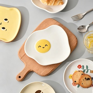 Piatto in <span class=keywords><strong>Ceramica</strong></span> con Animali Cartoon, Dipinto a Mano, Creativo e Decorativo per Cucina e Tavola - Product Image 3