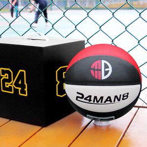 Ballon de basketball modèle SHF, tailles 4-7, matériau PU anti-humidité, gravure personnalisée, Linyi Shandong - Product Image 4