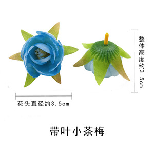 Coiffe de fleurs de camélia artificielles de 3,5 cm avec feuilles pour décoration de mariage, épingle à cheveux, accessoire de corsage - Product Image 4