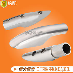 Nuevos Accesorios de Herraje Marino de Acero Inoxidable de 15/22/25 mm, Soportes para Barandillas, Accesorios para Tubos de Caballete para Yates y Barcos de Pesca - Product Image 5