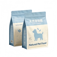 Sachet refermable à fond plat en aluminium, fabriqué sur mesure en matériaux recyclés écologiques, pour aliments pour chiens, chats et animaux de compagnie, 5 kg, 10 kg