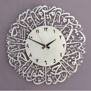 Orologio islamico in metallo per la casa decorazione islamica AI <span class=keywords><strong>Ikhlas</strong></span> orologio islamico da parete in metallo per la visualizzazione della casa - Product Image 2