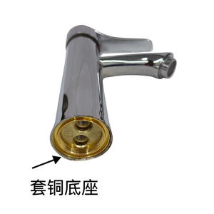 Grifo de Lavabo Monomando de Latón y Aleación de Zinc, Montado en el Tapa del Lavabo, Agua Fría y Caliente - Product Image 2