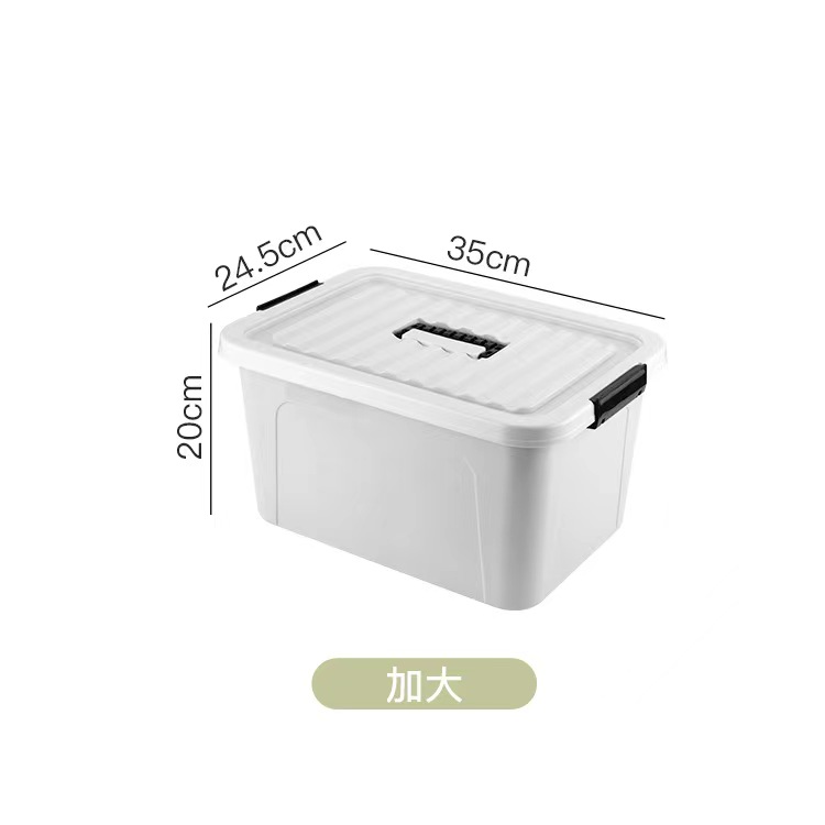 White-15L