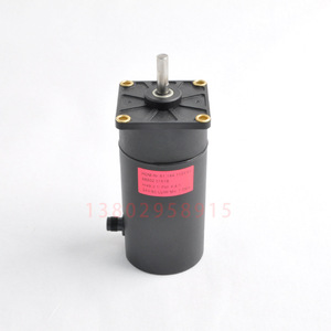 Motor de elevación del cabezal alimentador Heidelberg Cd102sm102 61.144.1151 para máquina de impresión offset - Product Image 4