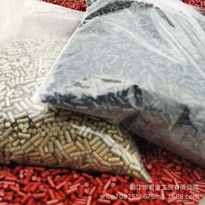 <b>Lighter</b> Flint Pellets 2.2*5mm Black Red Gold Color <b>Windproof</b> For Kerosene <b>Lighters</b> Bulk Wholesale - Product Image 1