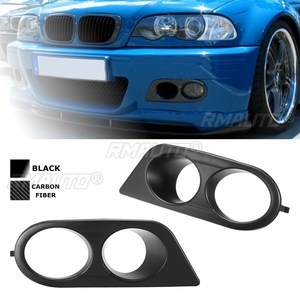 Par de Cubiertas para Faros Antiniebla con Conducto de Aire para BMW E46 M3 2 Puertas 2001-2006, Fibra de Carbono, Negro Brillante - Product Image 3