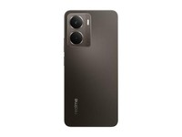 Smartphone Realme 14 5G, processeur 6 Gen 4, batterie 6000 mAh, écran AMOLED 6,67 pouces 120 Hz, étanche IP69