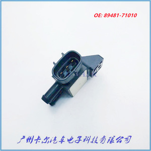 Sensor de presión diferencial del motor Toyota 89481-71010 para Hilux Hiace Land Cruiser 2GDFTV - Product Image 4