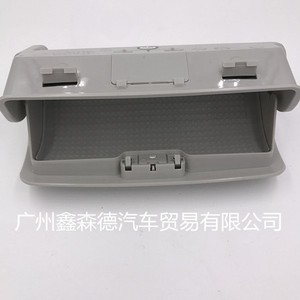 Clips de lunettes de soleil 1K0868837E pour Golf 6 Passat Sagitar Superb en plastique gris beige noir couleur unie d'origine usine - Product Image 3