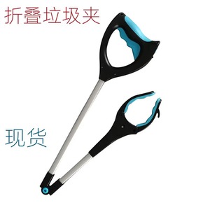 Garbage Clip Pickup Garbage Clip Pickup Picker Sanitation Clip - Product Image 3