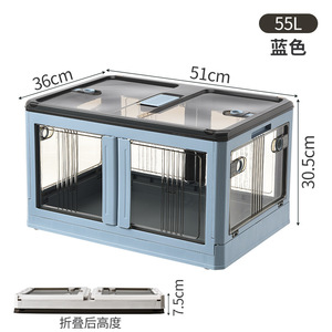 Royaumann高级可折叠塑料储物衣柜橱柜，用于家庭储物和组织 - Product Image 5