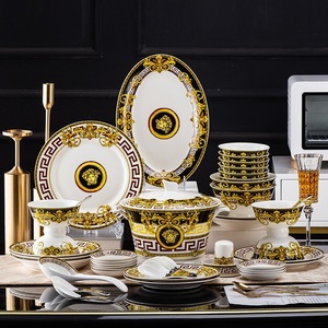 Service de table en porcelaine noire et or, style européen minimaliste, assiettes et bols, vaisselle de luxe - Product Image 1