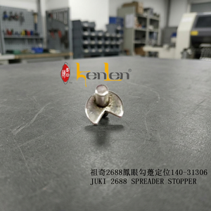Pièces détachées pour machine à coudre industrielle BEST SELLING KENLEN Brand Juki 2688 Spreader Stopper Left 140-31306 - Product Image 3