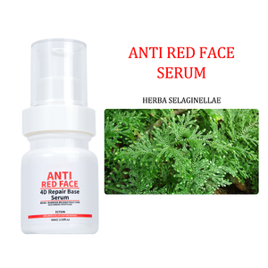 Сыворотка для лица от покраснения - Product Image 5