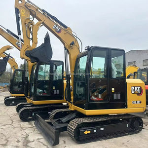 รถขุด320GC ของหนอนผีเสื้อรุ่น2021ที่ใช้แล้วน้ำหนัก8000กก. รวมกระปุกเกียร์เครื่องยนต์ - Product Image 1