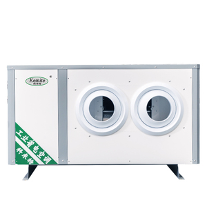 Aire Acondicionado Split Kemite R410A de Última Generación con Motor y Bomba de CA, Capacidad de Refrigeración de 21.61KW - Product Image 1