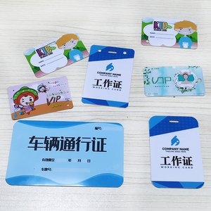 Nhiều Hình Dạng Có Sẵn Cầm Tay ID Thẻ Đấm Kìm Của Nhãn Hiệu PVC Thẻ Nhựa Lỗ 2-Trong-1 Puncher - Product Image 4