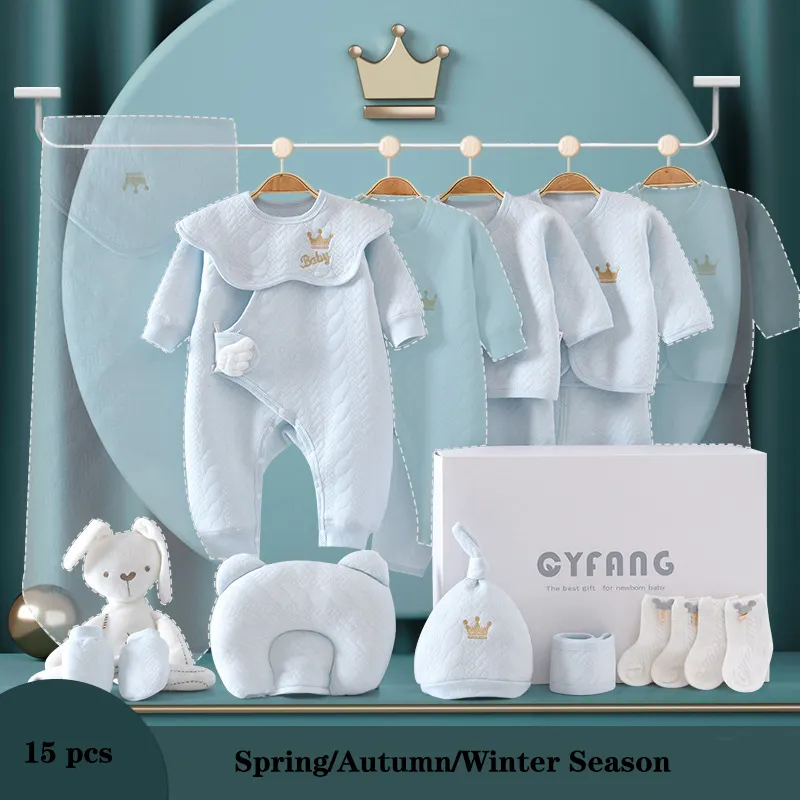 YDW96701 Geschenkbox für Neugeborene Babys Reine Baumwollkleidungssets Baby Strampler-Kleidungs-Set