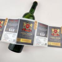 Etiqueta de Botella de Vino Personalizada de Lujo con Estampado en Caliente Mate, Etiqueta de Vino con Relieve Dorado en 3D
