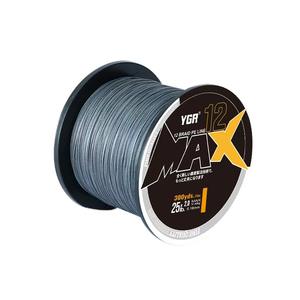 Ligne de pêche flottante tressée en polyéthylène YGR MAX 100m 12 brins, écologique, haute résistance pour la pêche à la truite, au poisson-chat et au bar en rivière - Product Image 4