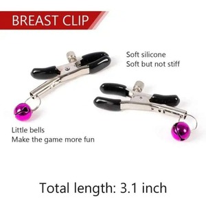 Set de Restricción BDSM de 7 Piezas al por Mayor, Incluye Pinzas para Pezones, <span class=keywords><strong>Esposas</strong></span>, Látigo, Antifaz y Restricciones Ajustables - Compra a Granel - Product Image 3