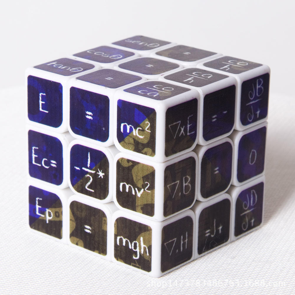 Cubo Matemáticas Blanco