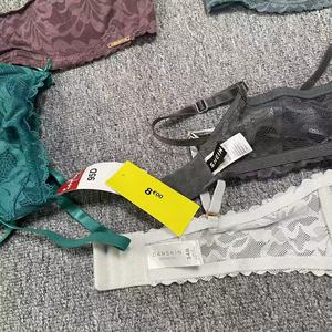 Commande à l'étranger Stock Expédition Inventaire Sexy Coupe Mince Maille <span class=keywords><strong>Transparent</strong></span> Coloré Belle <span class=keywords><strong>Tulle</strong></span> Dentelle Fil Style Français <span class=keywords><strong>Soutien</strong></span>-<span class=keywords><strong>Gorge</strong></span> - Product Image 6