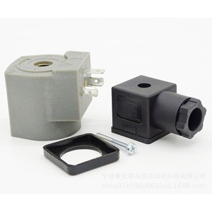 Bobine d'électrovanne Cy123 Lpy123 à noyau en cuivre à induction électromagnétique pour utilisation en haute altitude - Product Image 3