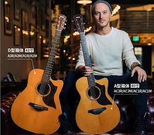 กีตาร์โปร่งไฟฟ้า <span class=keywords><strong>Yamaha</strong></span> รุ่น AC3R ขนาด 40 นิ้ว แท้ 100% ตัวกีตาร์ทำจากไม้สน แผ่นปิดด้านหลังทำจากไม้สปรูซ พร้อมกล่องไฟฟ้าในตัว เหมาะสำหรับเล่นบนเวทีและเล่นดนตรีโฟล์ค - Product Image 3