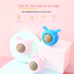 Palline Multifunzionali Sostituibili per Gatti: Aiutano la Digestione, Puliscono i Denti, Rotanti, con Erba Gatta, Design Cartone Animato - Product Image 4