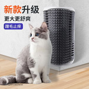 ที่ข่วนหลังแมวแบบติดผนัง ทนทาน ของเล่นสำหรับแมวช่วยดูแลขนตัวเอง - Product Image 1