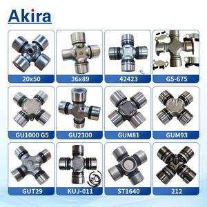 Высокоточный универсальный шарнир с длительным сроком службы U-<span class=keywords><strong>Joint</strong></span> Cross для грузовых автомобилей/сельскохозяйственных тракторов - Product Image 4