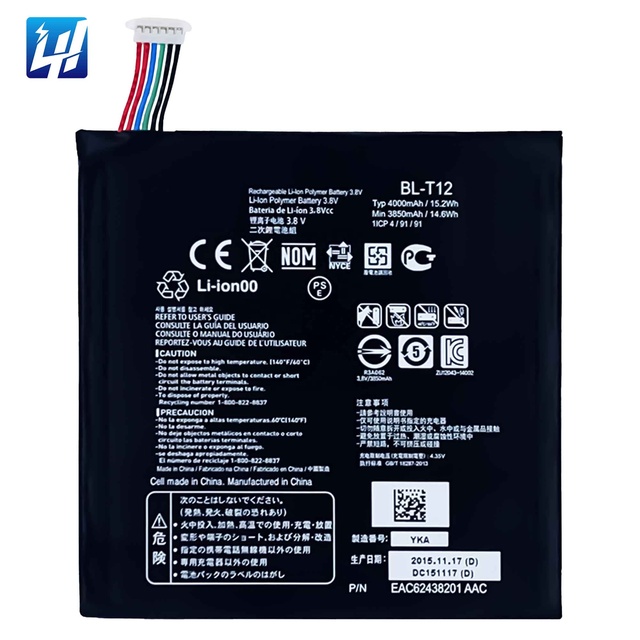 V400 V410 LK430 V497 T12 Tablet Battery for LG G Pad 7.0