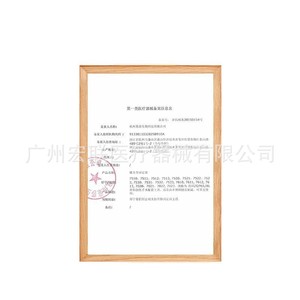 Genouillère médicale Loros 7510, soutien renforcé pour les blessures des ligaments, sport, unisexe - Product Image 4