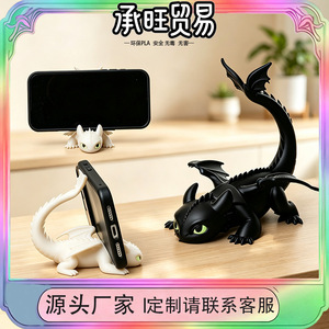 Cute Dragon Shaped Phone Holder 3D Printed White Mobile Phone Stand <b>Desk</b> <b>Accessory</b> - Product Image 4